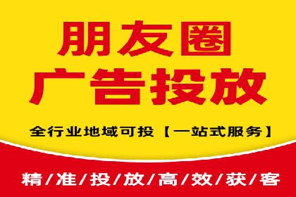 百度SEM竞价优化技巧：案例分析及实操